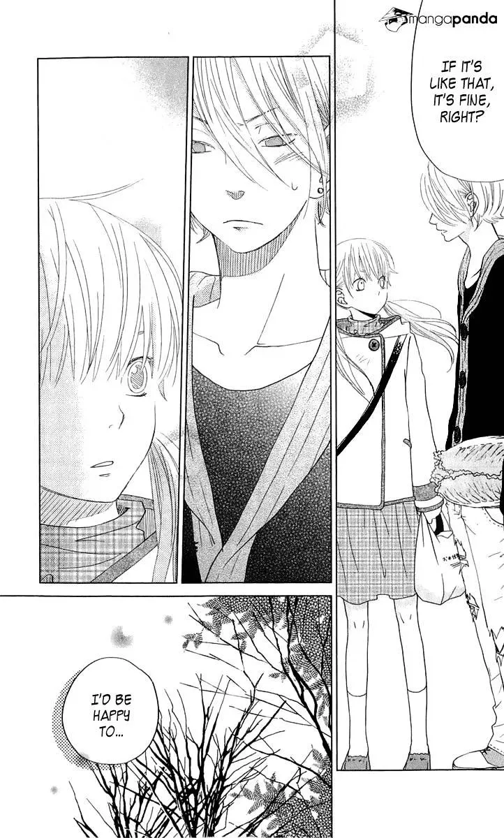Tonari no Kaibutsu-kun Chapter 27 page 14
