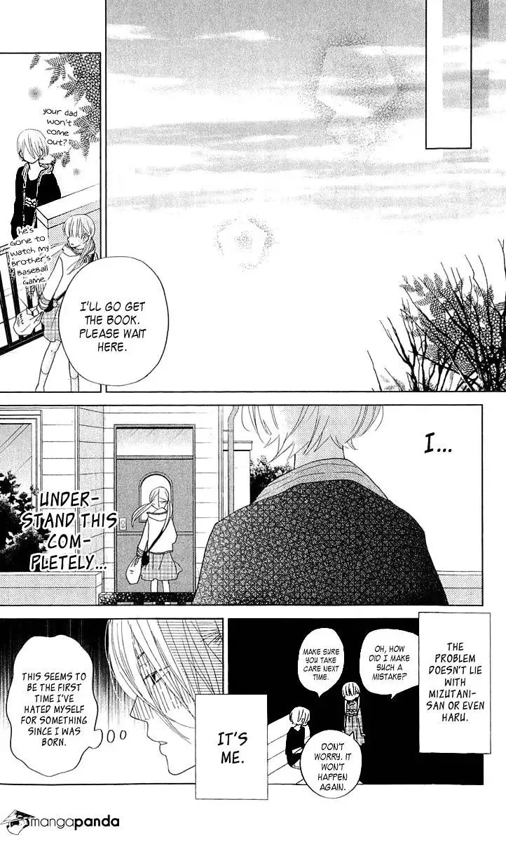 Tonari no Kaibutsu-kun Chapter 27 page 25