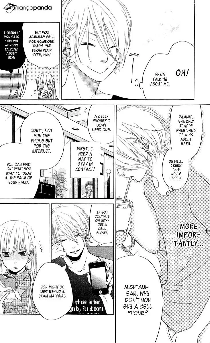 Tonari no Kaibutsu-kun Chapter 27 page 19