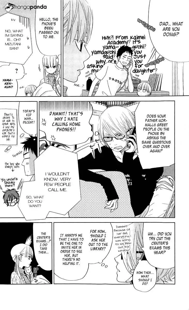 Tonari no Kaibutsu-kun Chapter 27 page 3