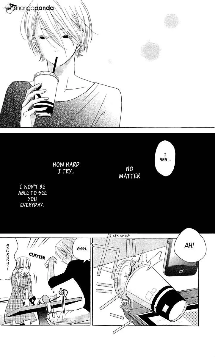 Tonari no Kaibutsu-kun Chapter 27 page 21