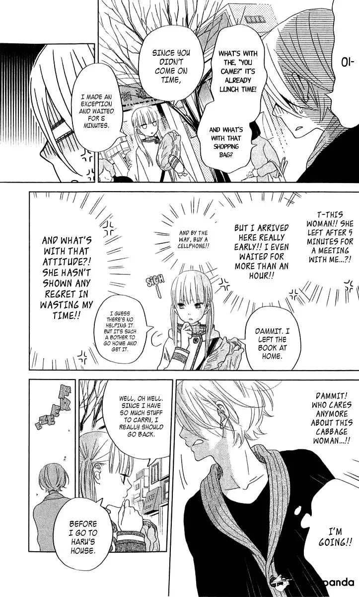 Tonari no Kaibutsu-kun Chapter 27 page 6