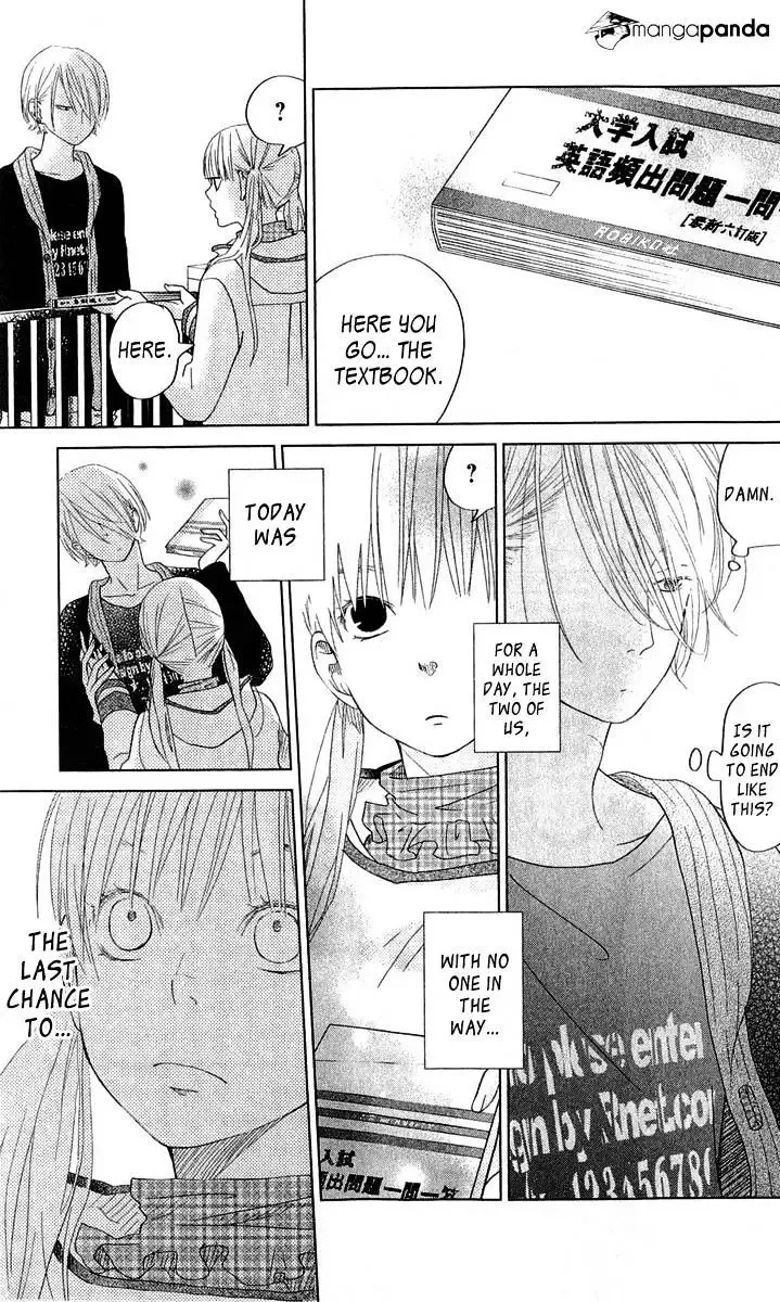 Tonari no Kaibutsu-kun Chapter 27 page 26