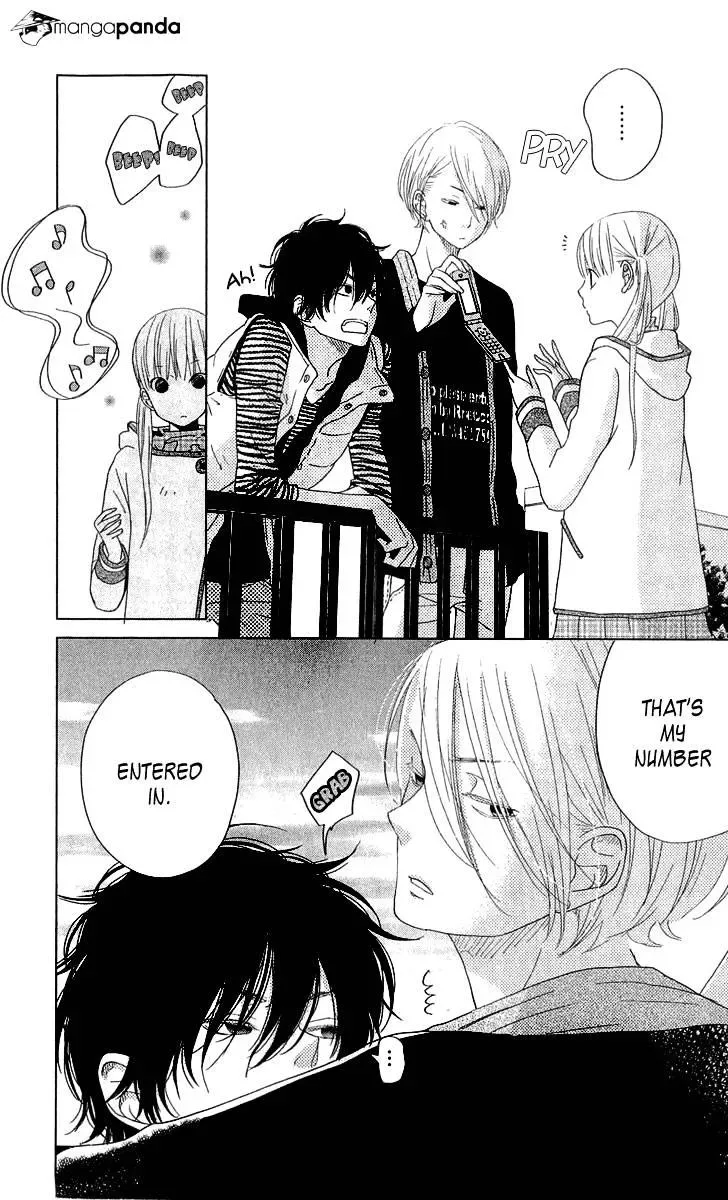 Tonari no Kaibutsu-kun Chapter 27 page 32
