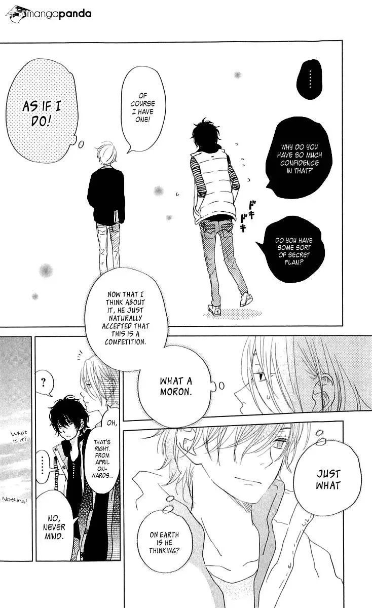 Tonari no Kaibutsu-kun Chapter 27 page 35
