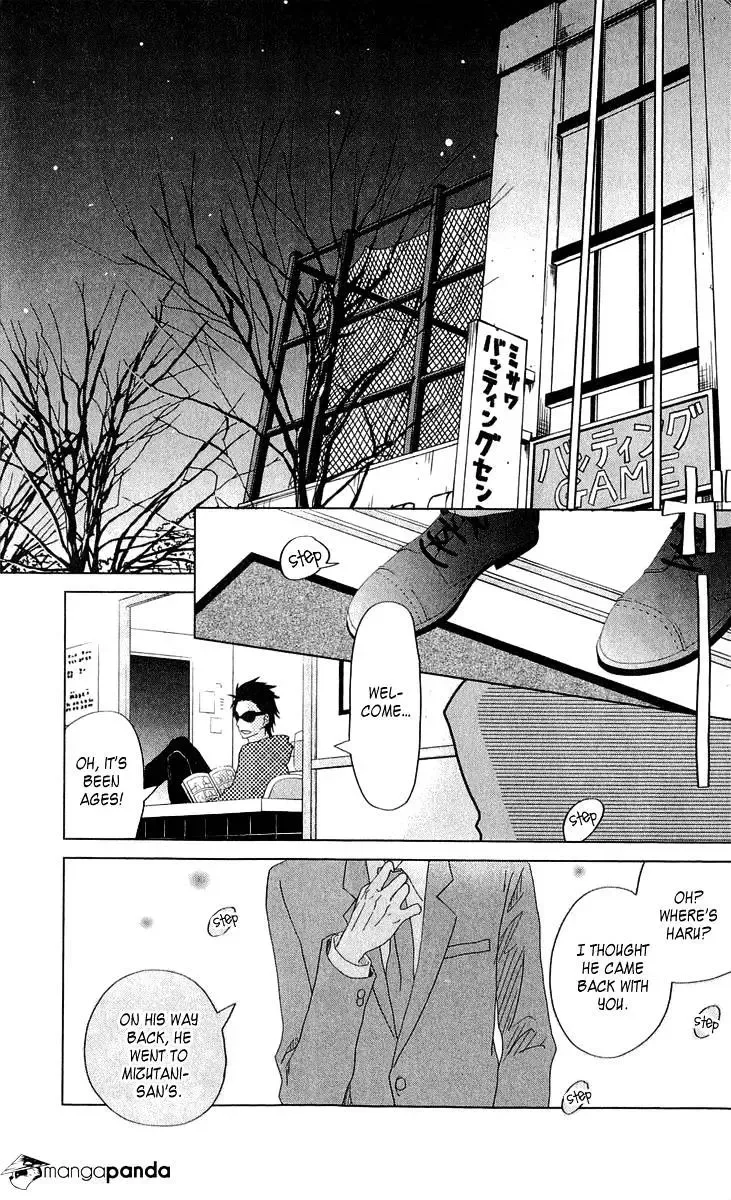 Tonari no Kaibutsu-kun Chapter 27 page 36