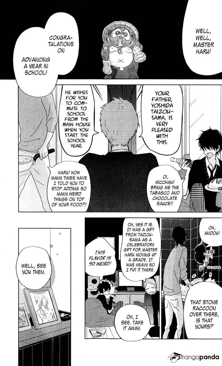 Tonari no Kaibutsu-kun Chapter 28 page 3