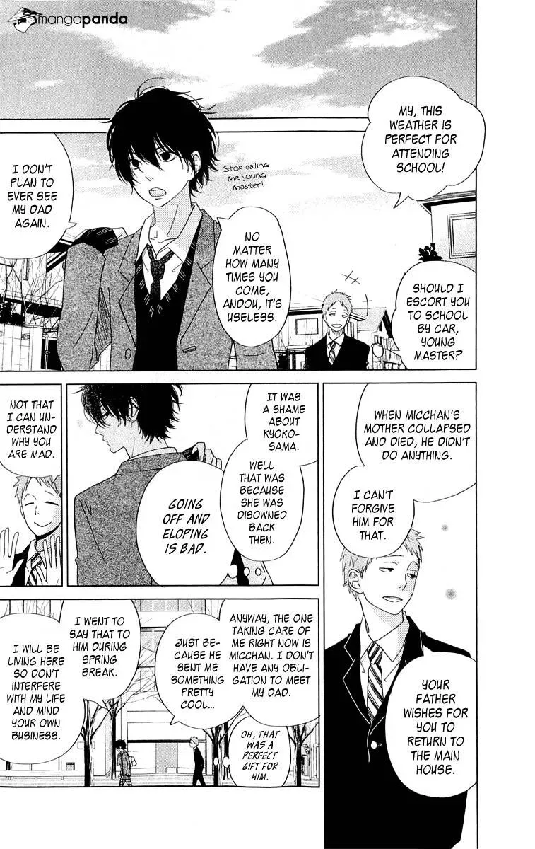 Tonari no Kaibutsu-kun Chapter 28 page 4