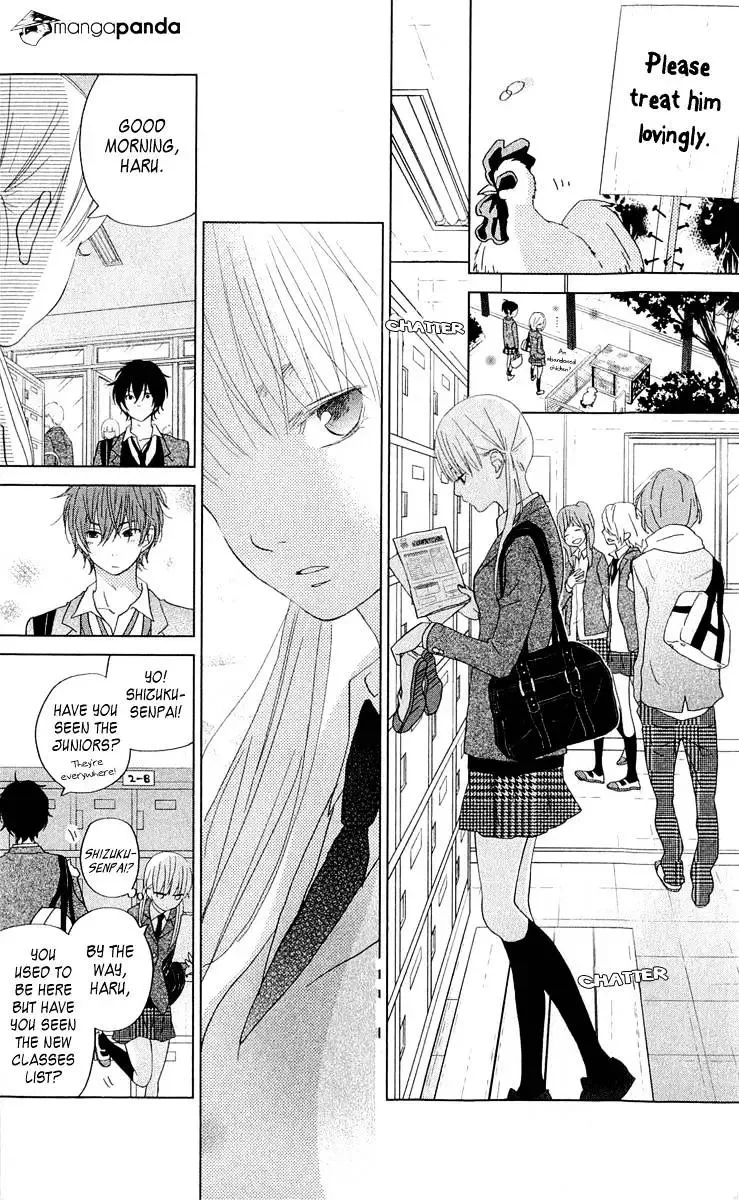 Tonari no Kaibutsu-kun Chapter 28 page 10