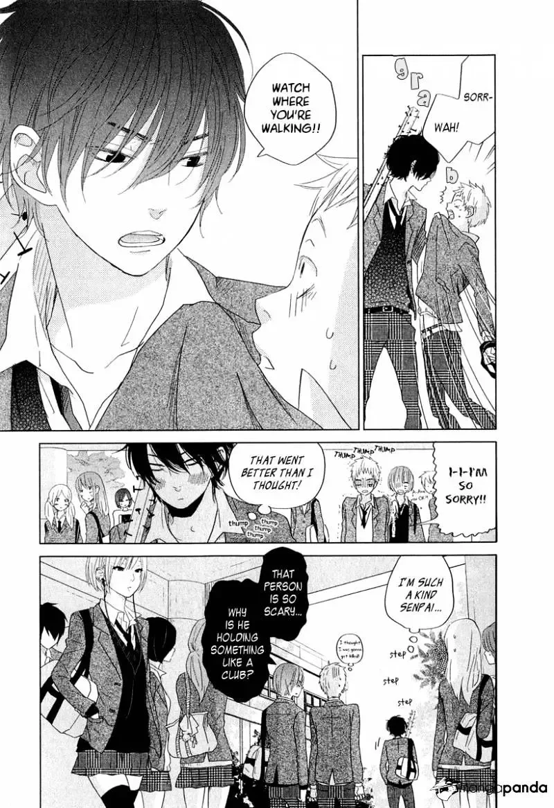 Tonari no Kaibutsu-kun Chapter 28 page 9