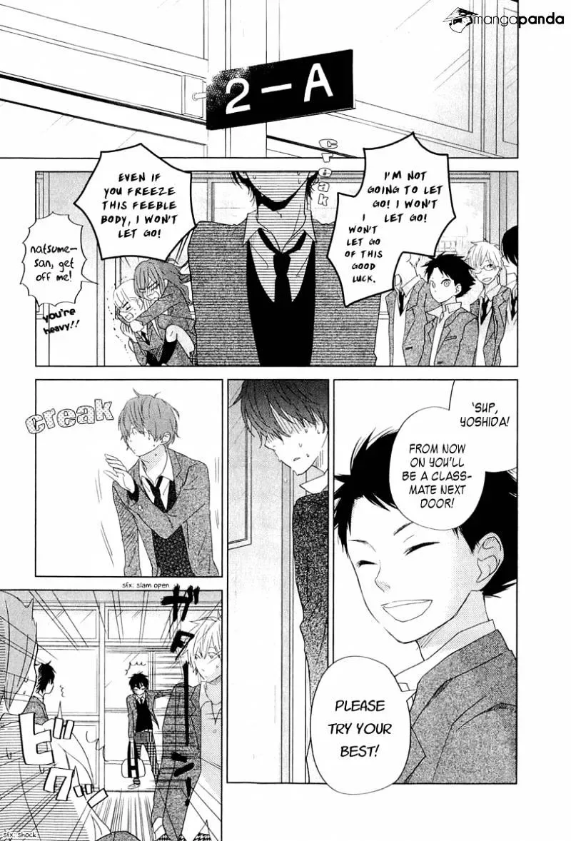 Tonari no Kaibutsu-kun Chapter 28 page 13