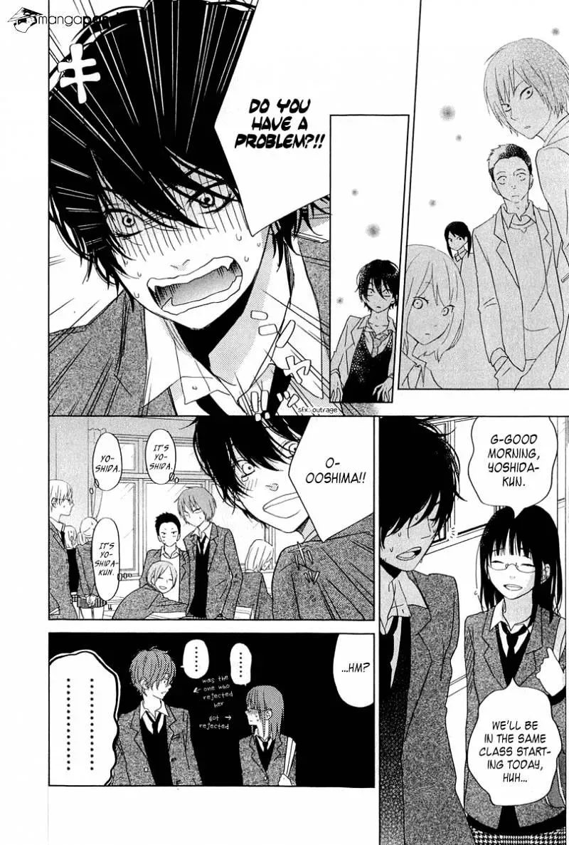 Tonari no Kaibutsu-kun Chapter 28 page 14