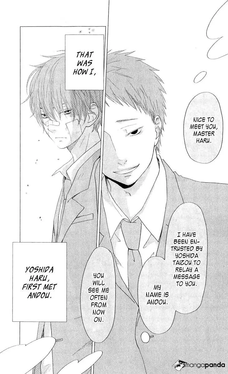 Tonari no Kaibutsu-kun Chapter 28 page 1