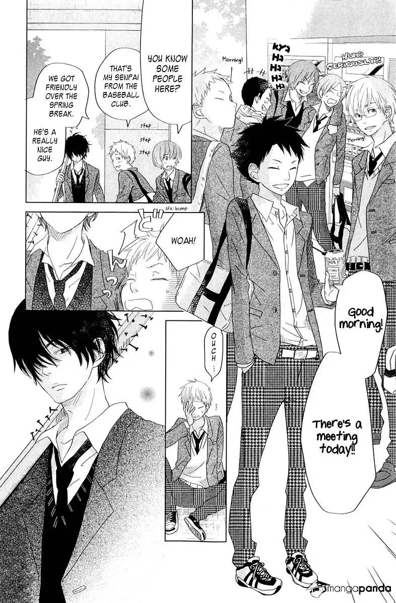 Tonari no Kaibutsu-kun Chapter 28 page 8