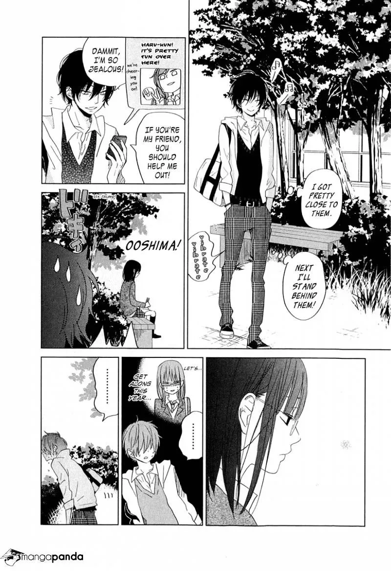 Tonari no Kaibutsu-kun Chapter 28 page 24