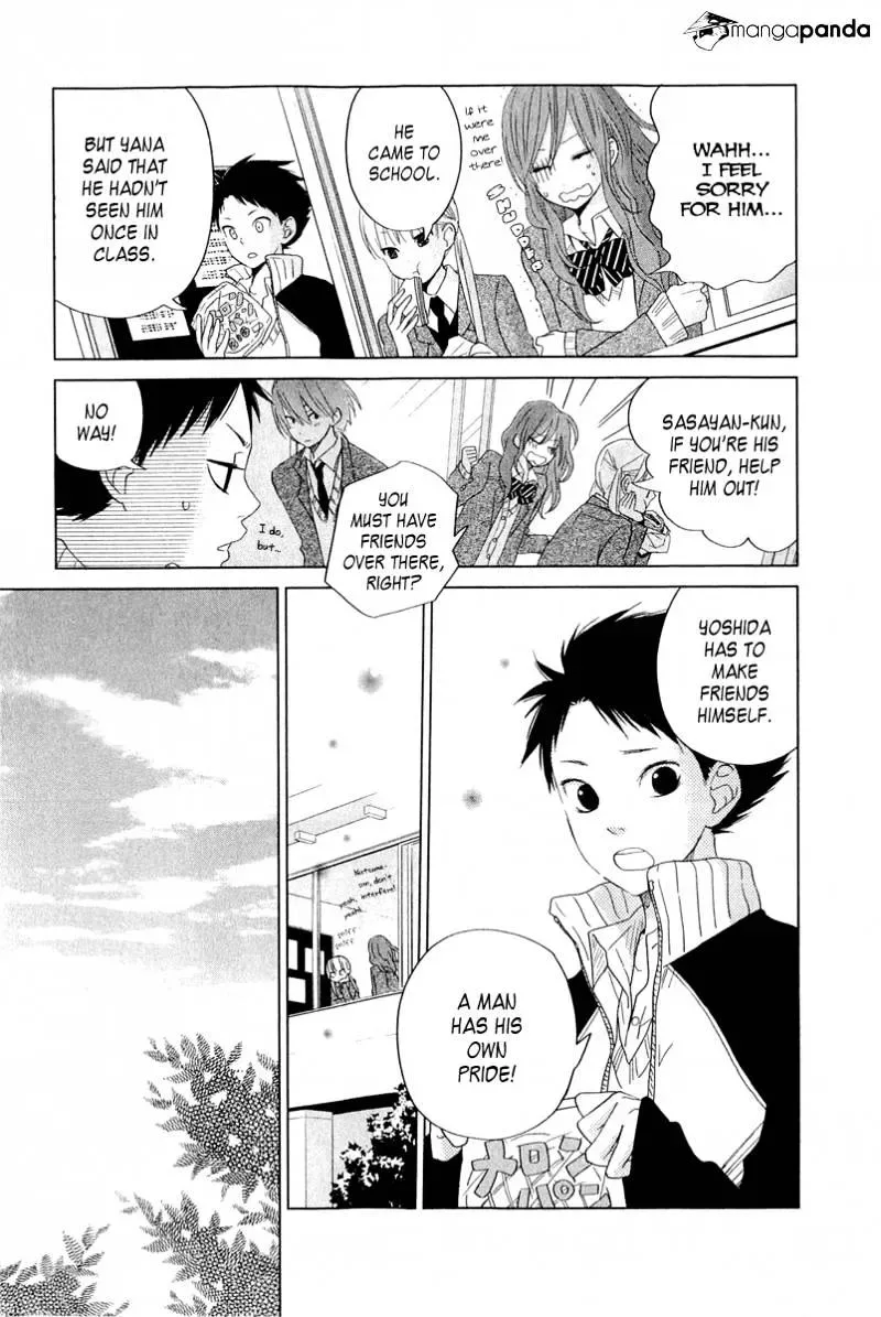 Tonari no Kaibutsu-kun Chapter 28 page 23