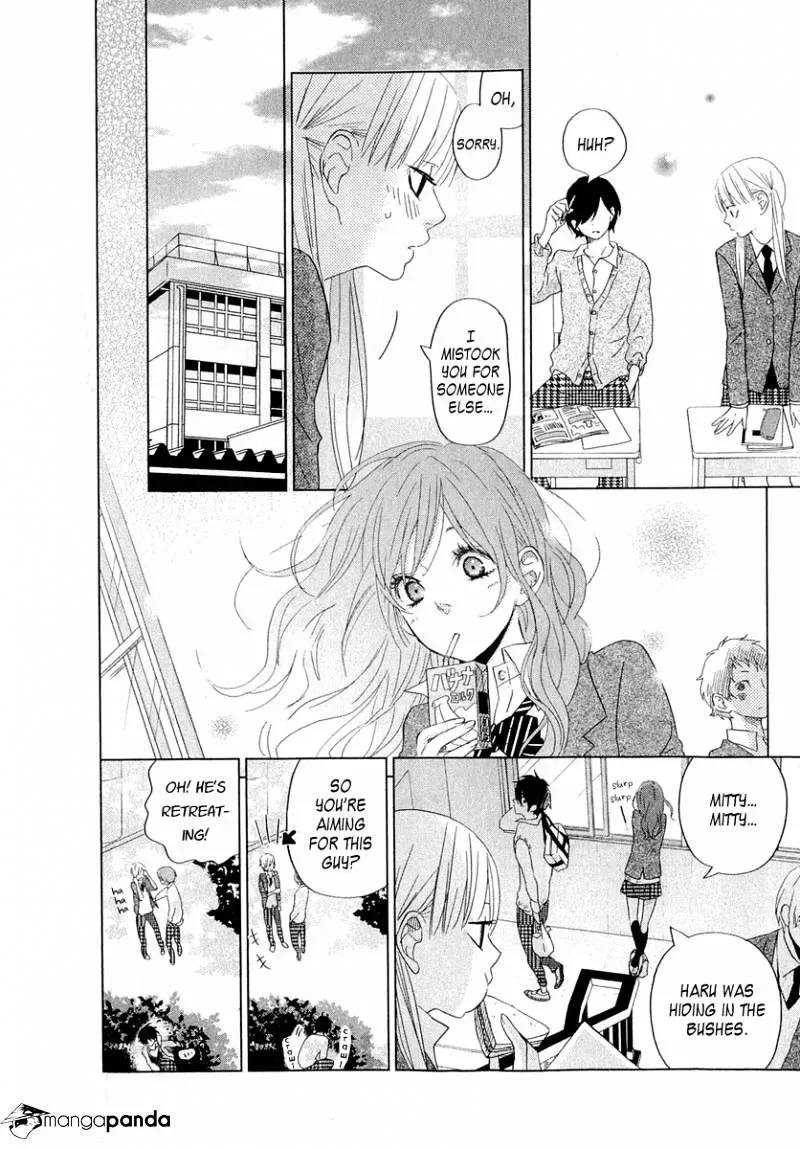 Tonari no Kaibutsu-kun Chapter 28 page 22