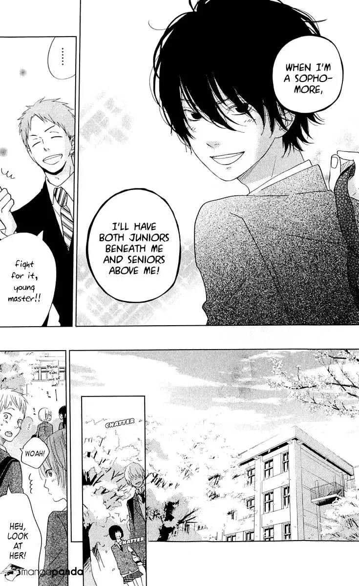 Tonari no Kaibutsu-kun Chapter 28 page 6