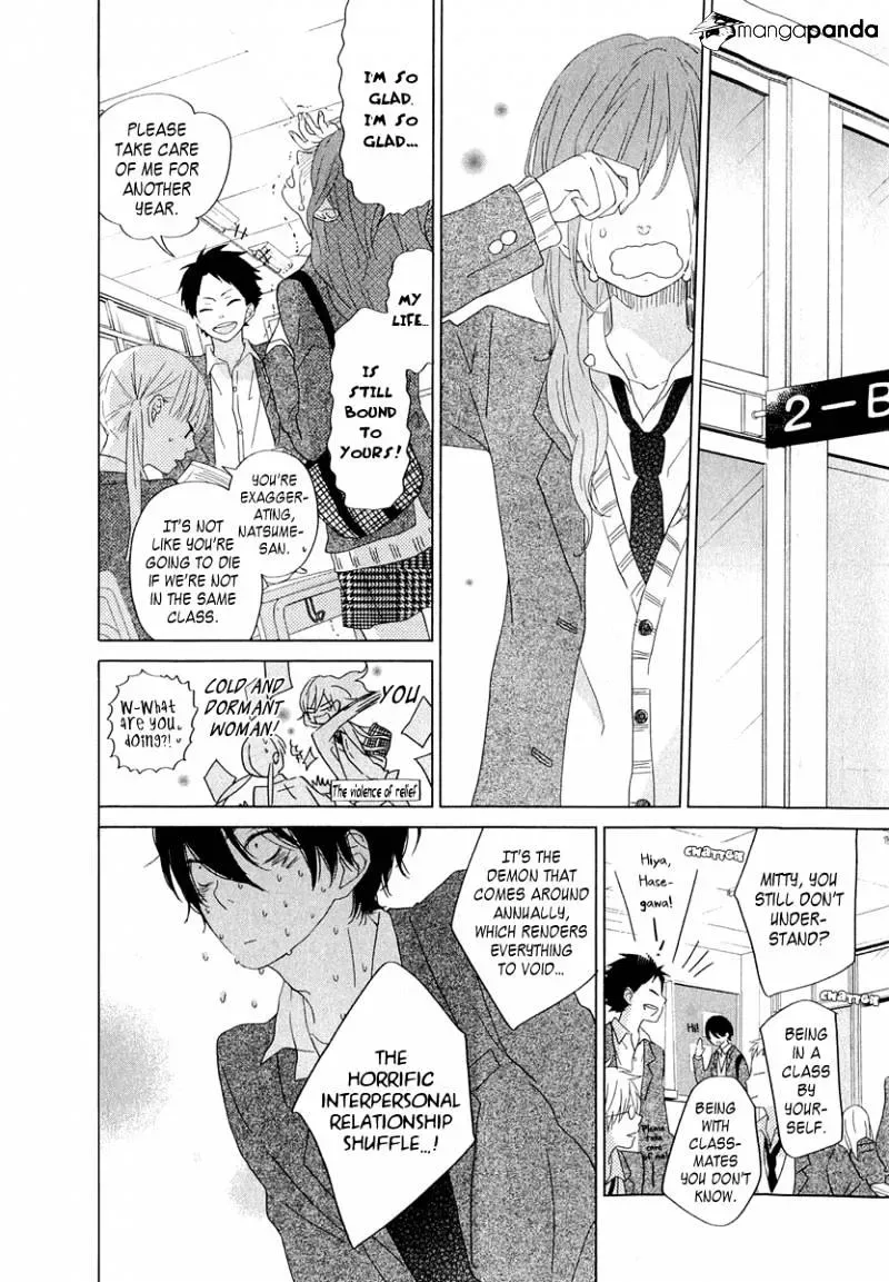 Tonari no Kaibutsu-kun Chapter 28 page 12