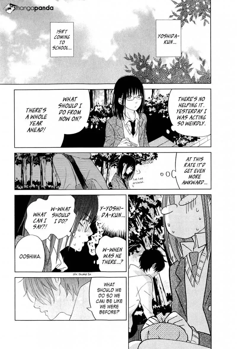 Tonari no Kaibutsu-kun Chapter 28 page 25
