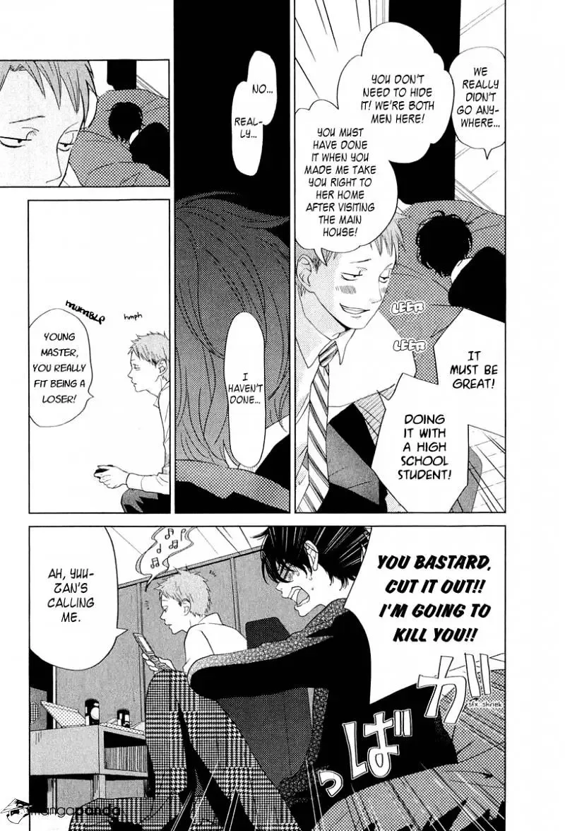 Tonari no Kaibutsu-kun Chapter 28 page 17
