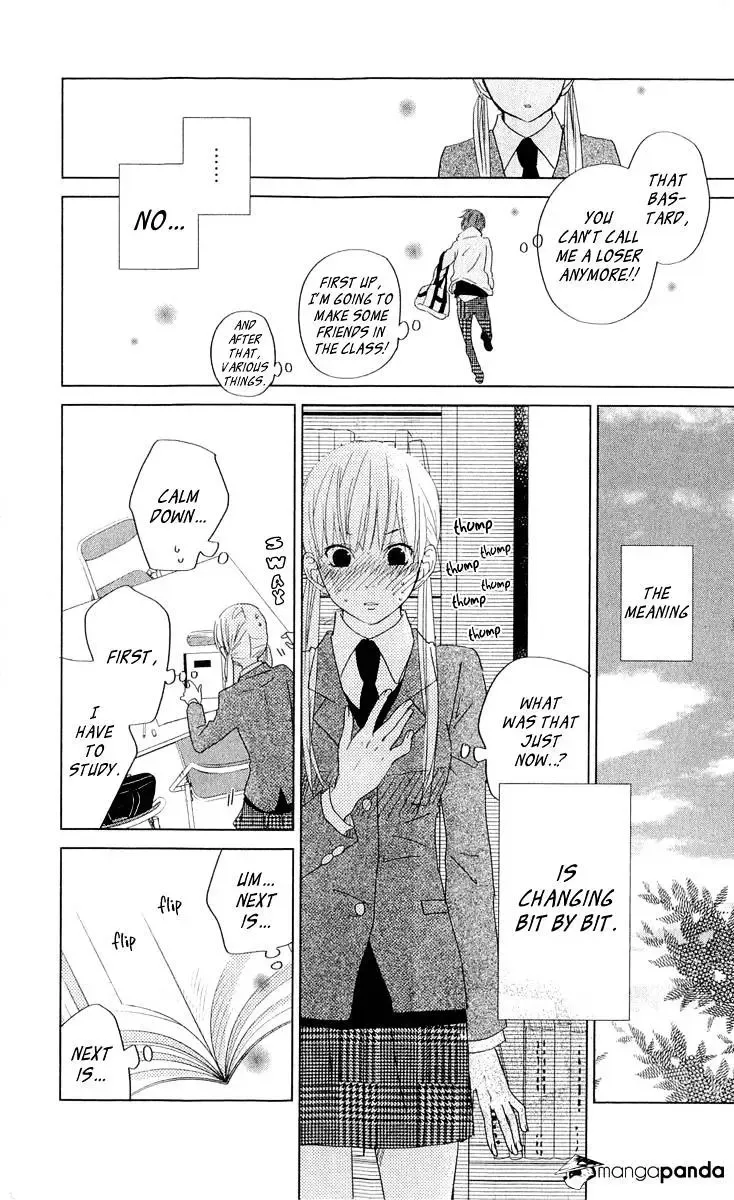 Tonari no Kaibutsu-kun Chapter 28 page 33