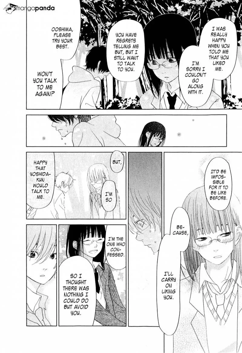 Tonari no Kaibutsu-kun Chapter 28 page 26