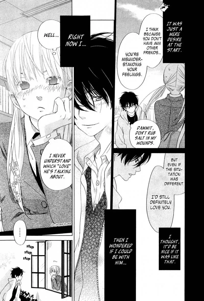Tonari no Kaibutsu-kun Chapter 28 page 31