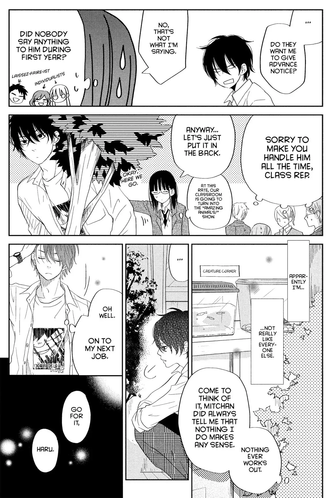 Tonari no Kaibutsu-kun Chapter 29 page 18