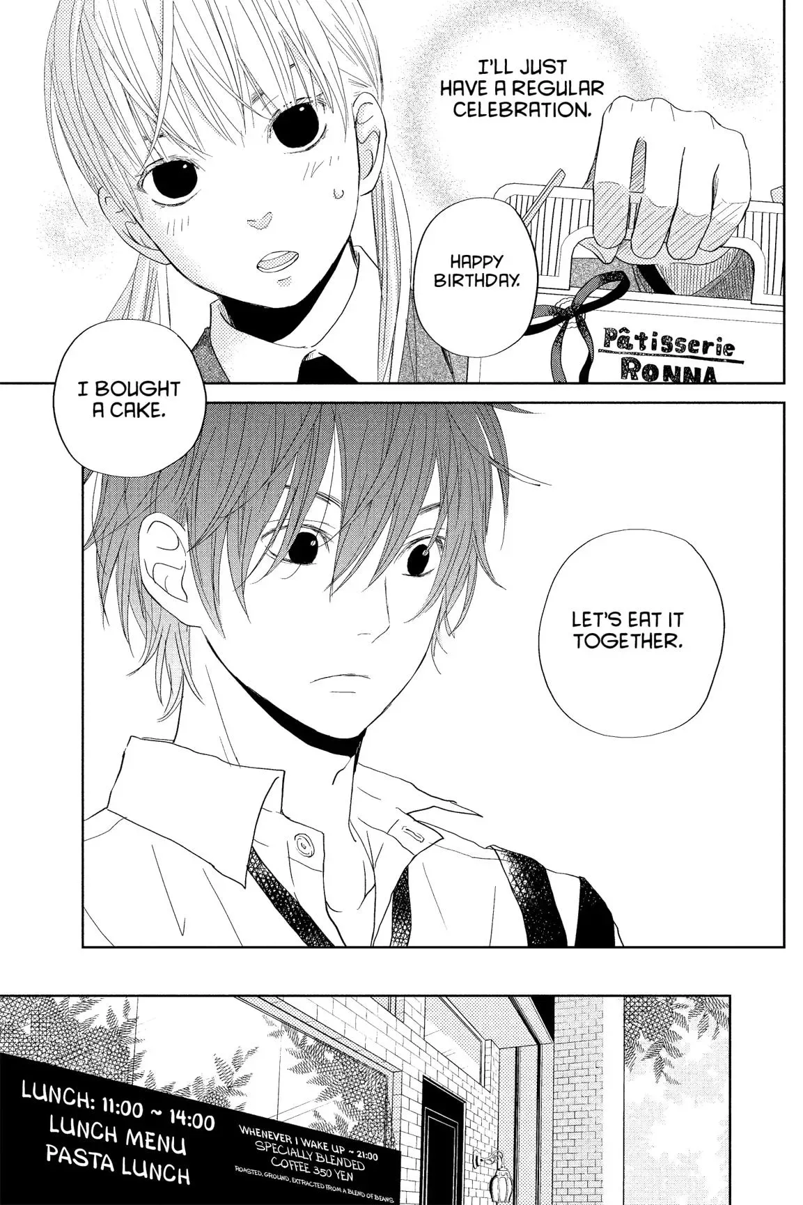 Tonari no Kaibutsu-kun Chapter 29 page 24