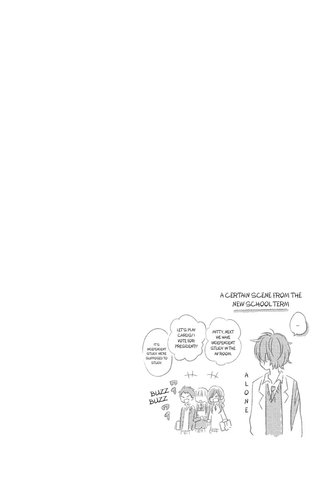 Tonari no Kaibutsu-kun Chapter 29 page 5