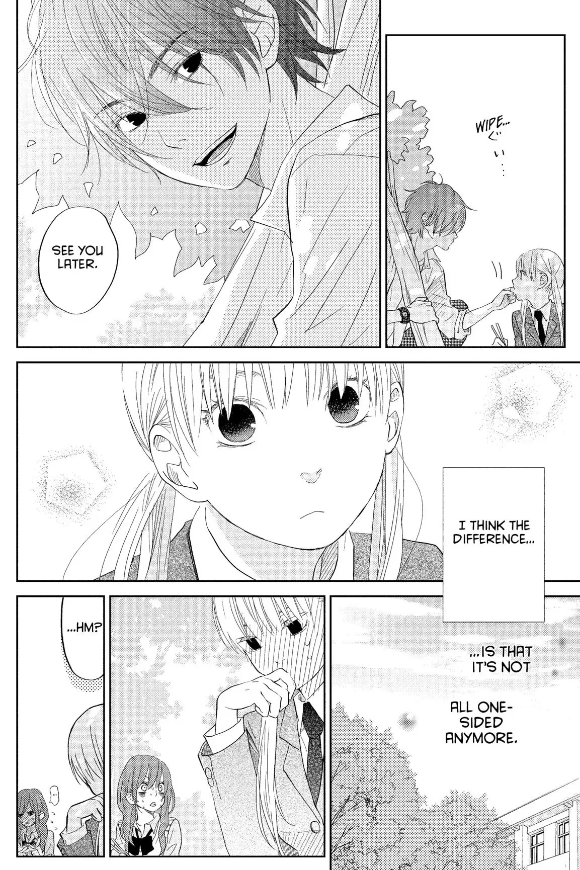 Tonari no Kaibutsu-kun Chapter 29 page 15