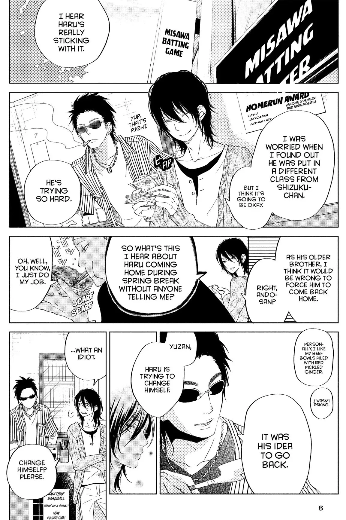 Tonari no Kaibutsu-kun Chapter 29 page 9