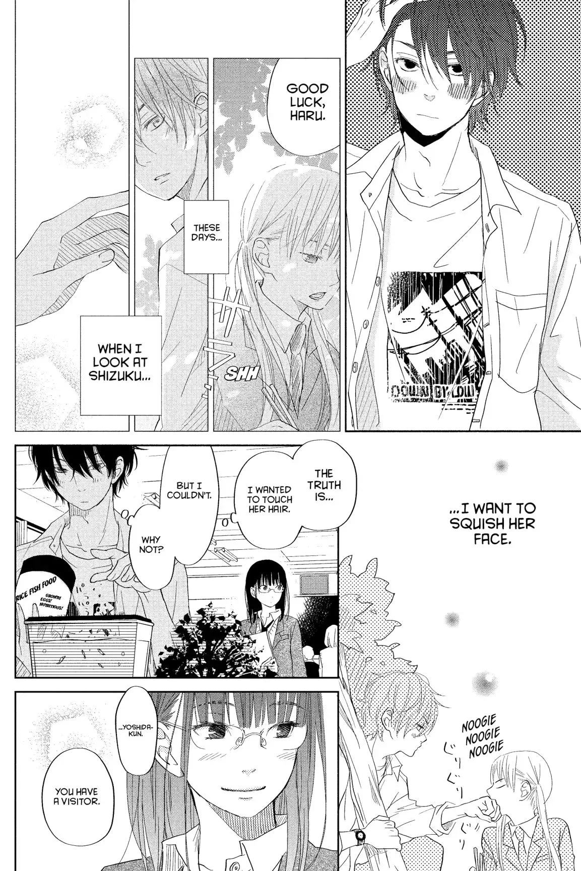 Tonari no Kaibutsu-kun Chapter 29 page 19