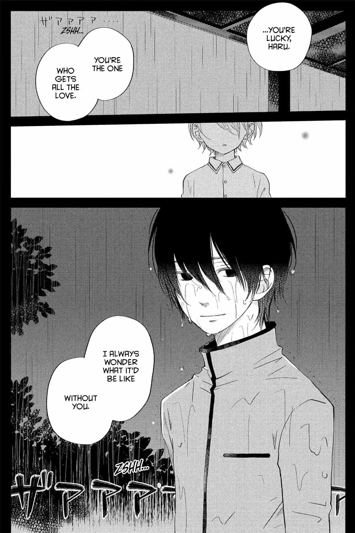 Tonari no Kaibutsu-kun Chapter 29 page 6