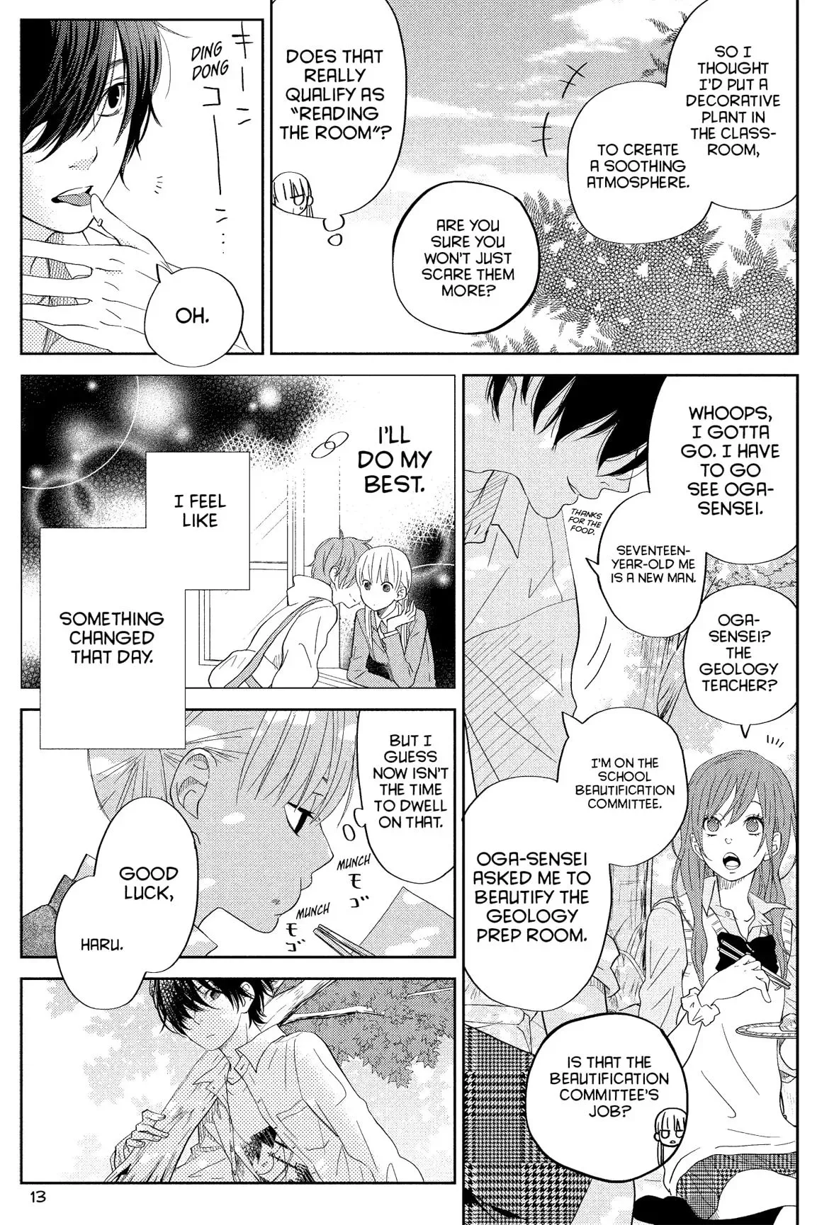 Tonari no Kaibutsu-kun Chapter 29 page 14