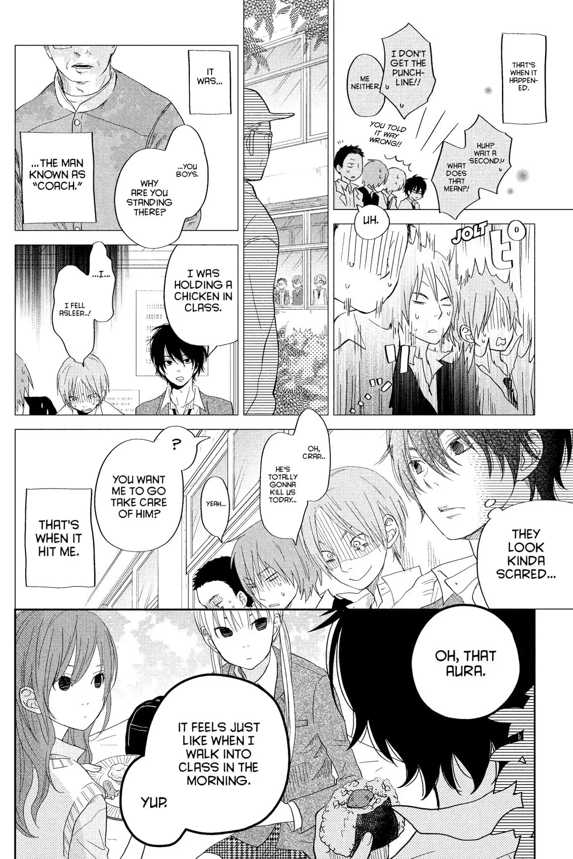 Tonari no Kaibutsu-kun Chapter 29 page 13