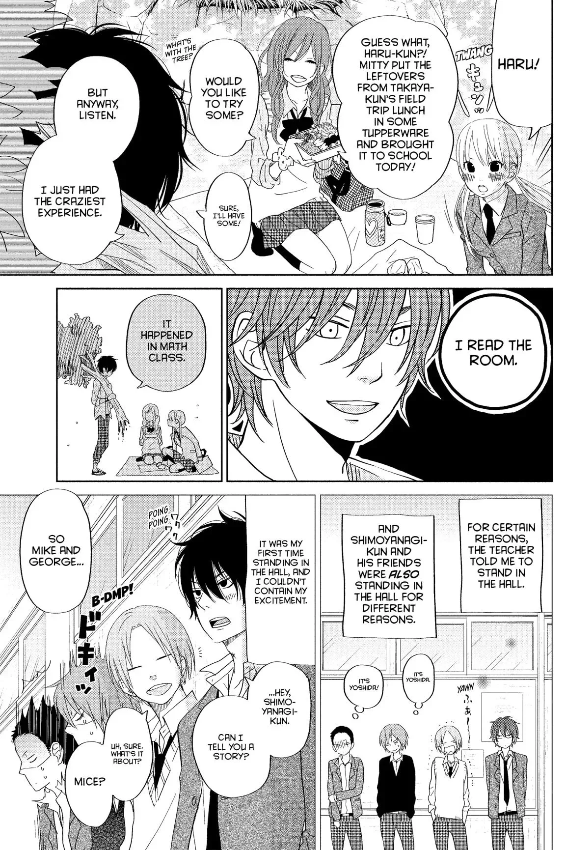 Tonari no Kaibutsu-kun Chapter 29 page 12