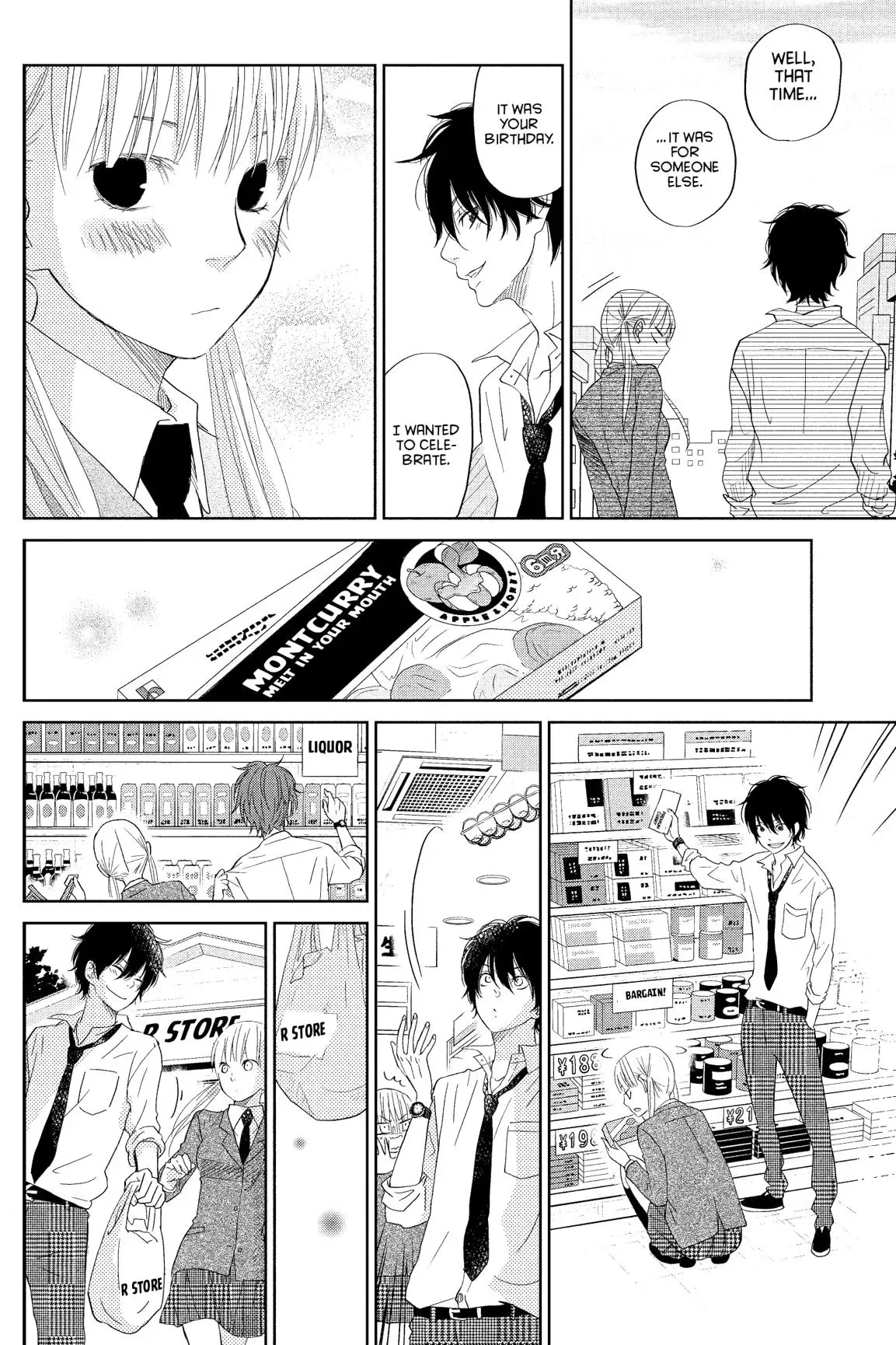 Tonari no Kaibutsu-kun Chapter 29 page 29