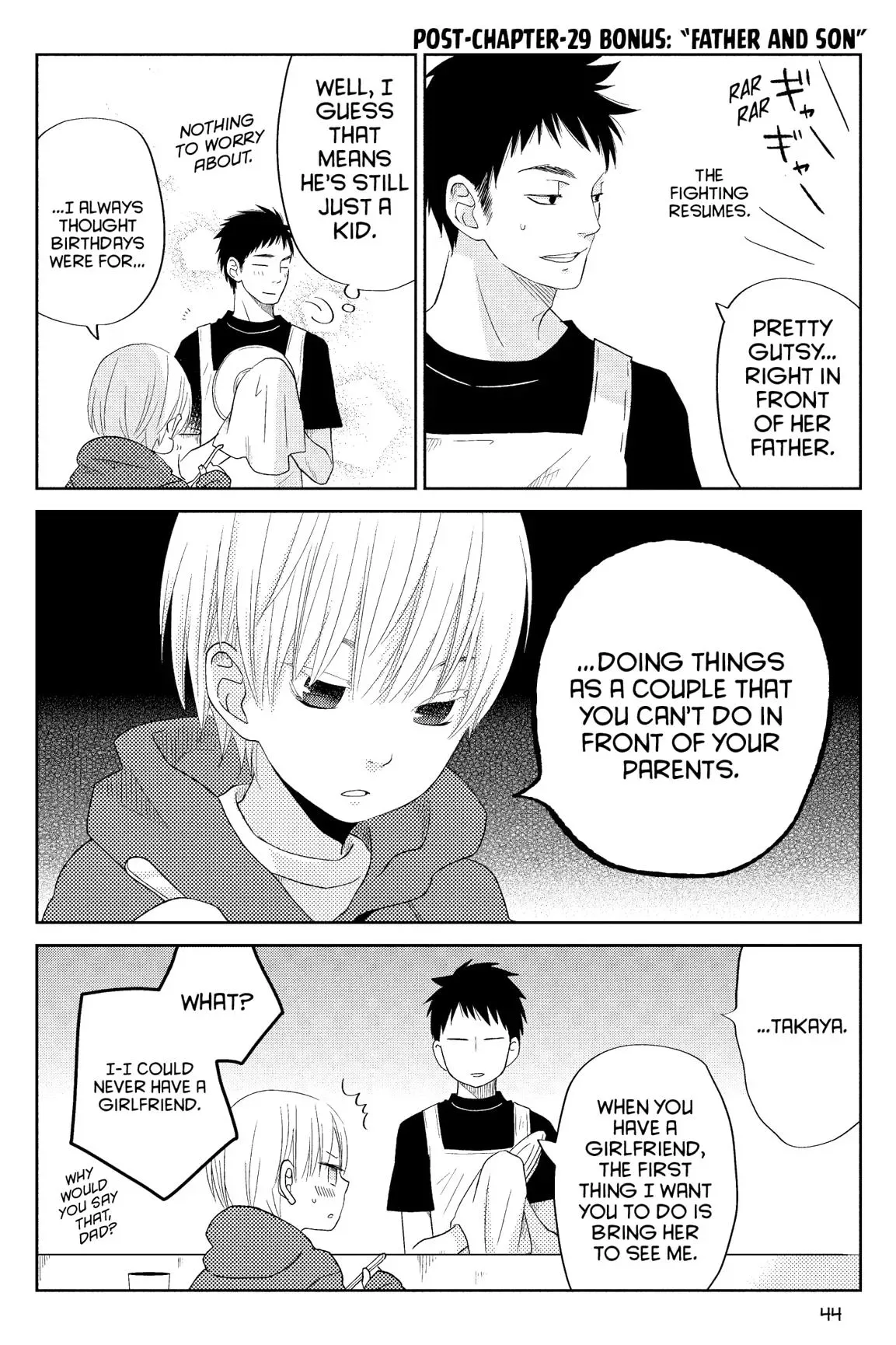 Tonari no Kaibutsu-kun Chapter 29 page 45
