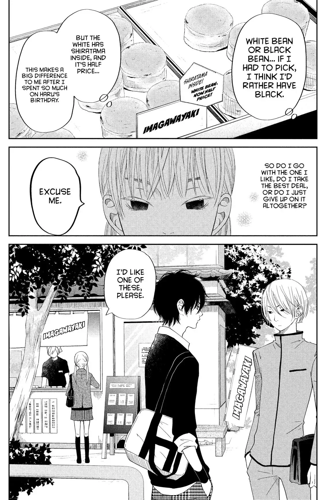 Tonari no Kaibutsu-kun Chapter 29 page 46