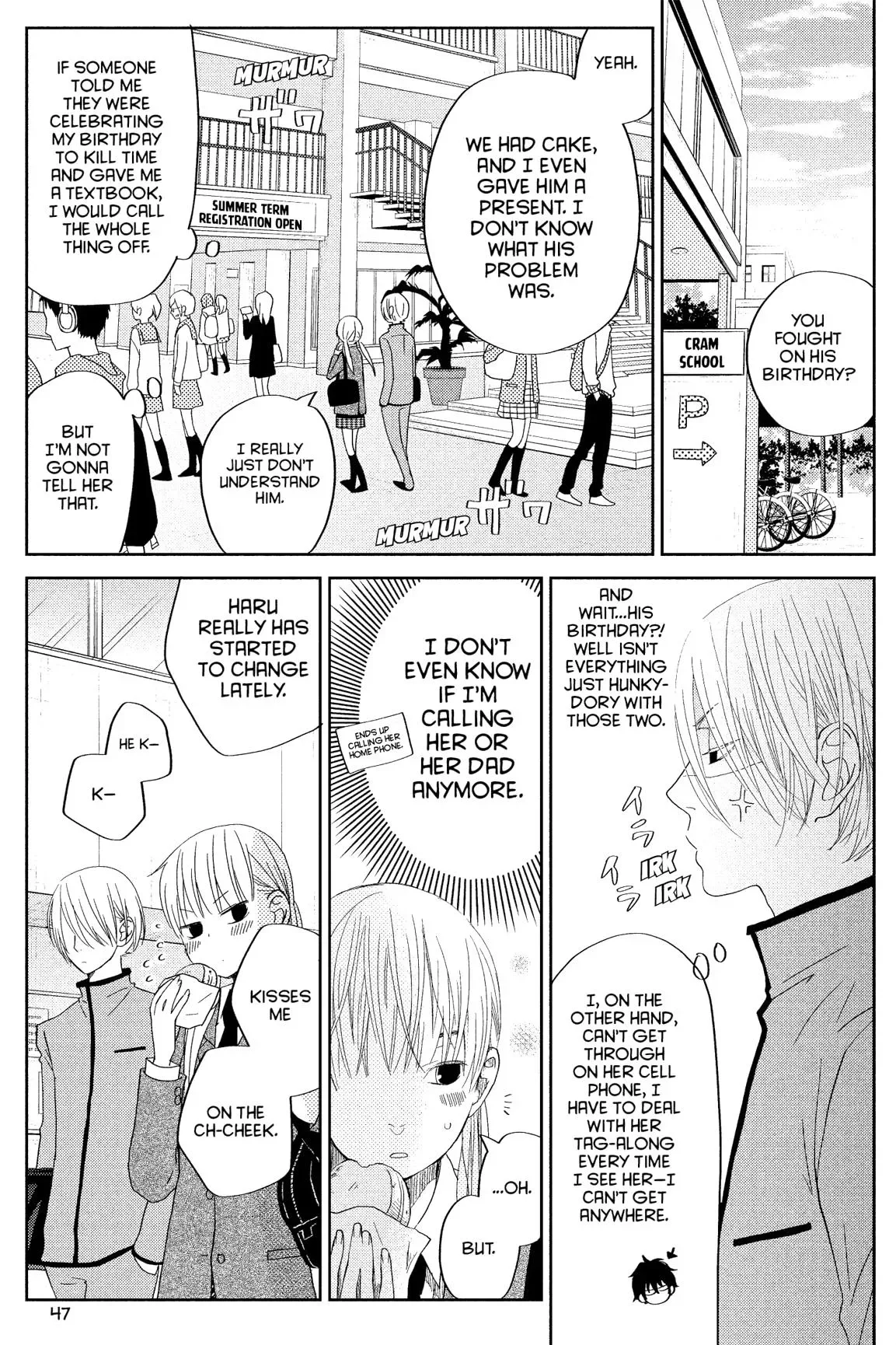 Tonari no Kaibutsu-kun Chapter 29 page 48