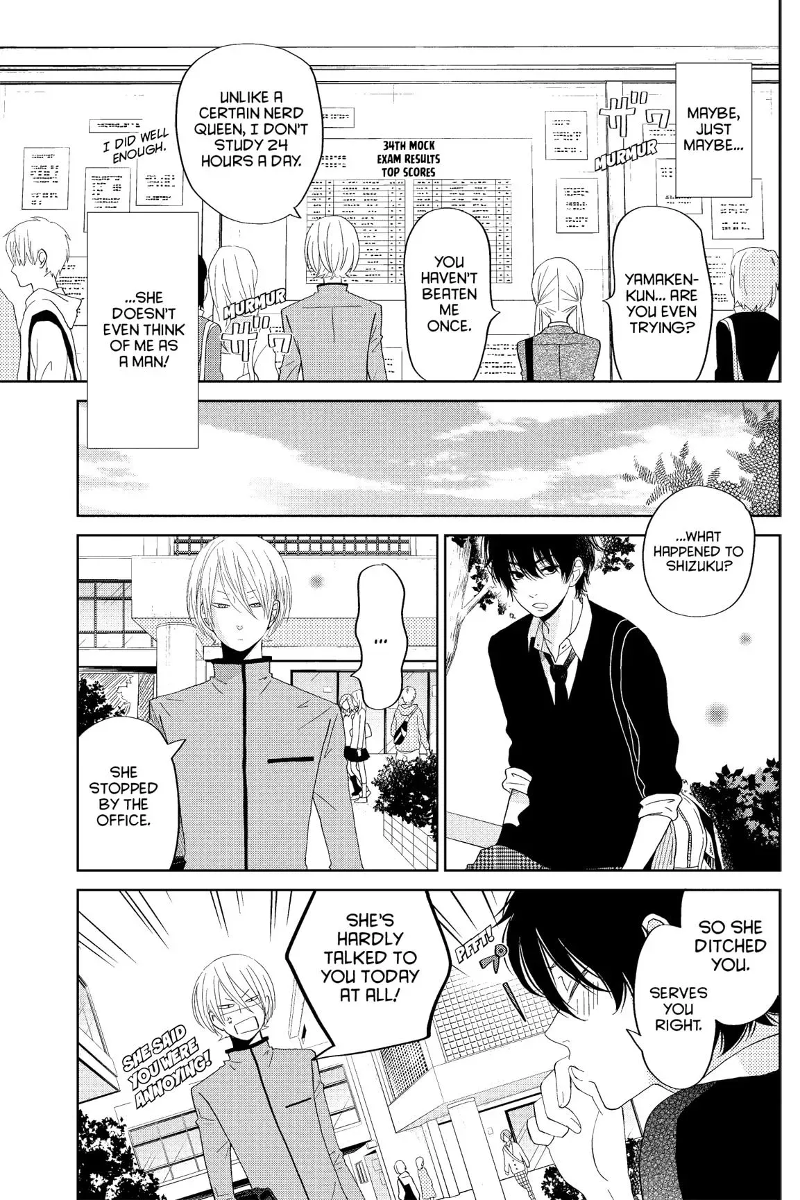 Tonari no Kaibutsu-kun Chapter 29 page 50