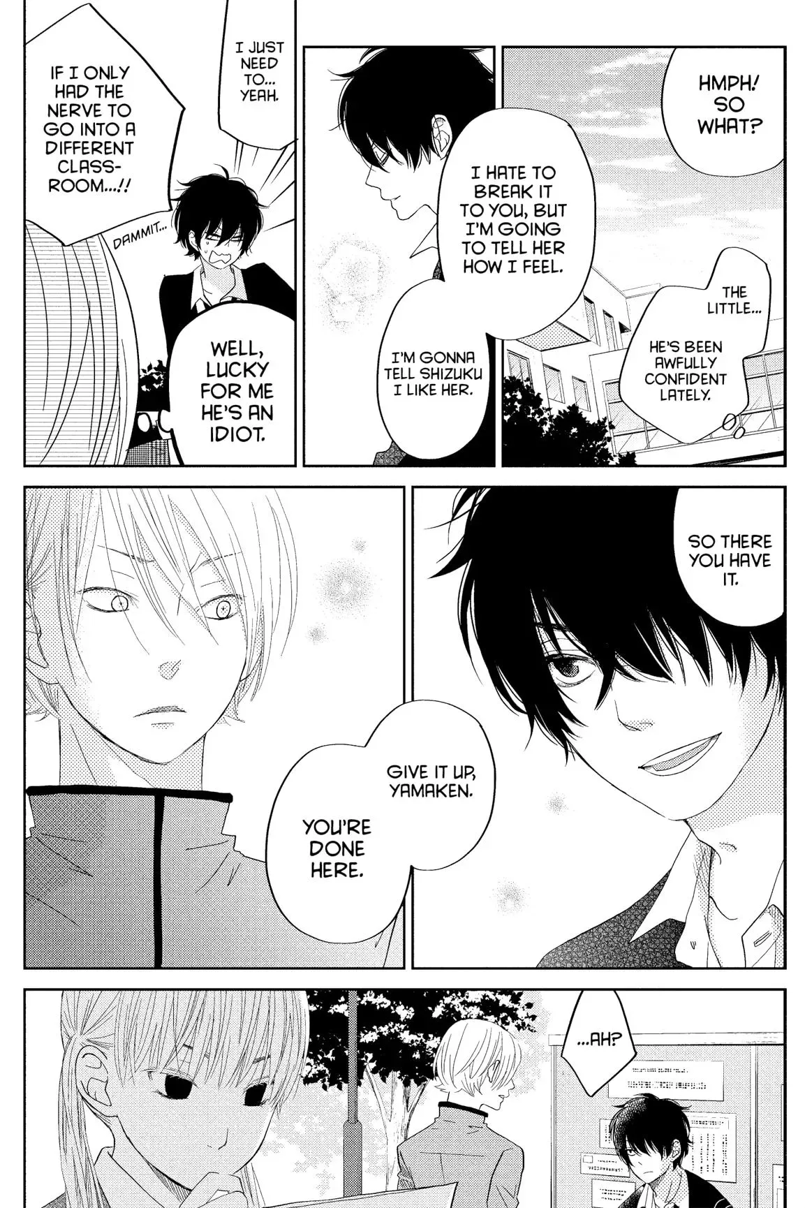 Tonari no Kaibutsu-kun Chapter 29 page 51