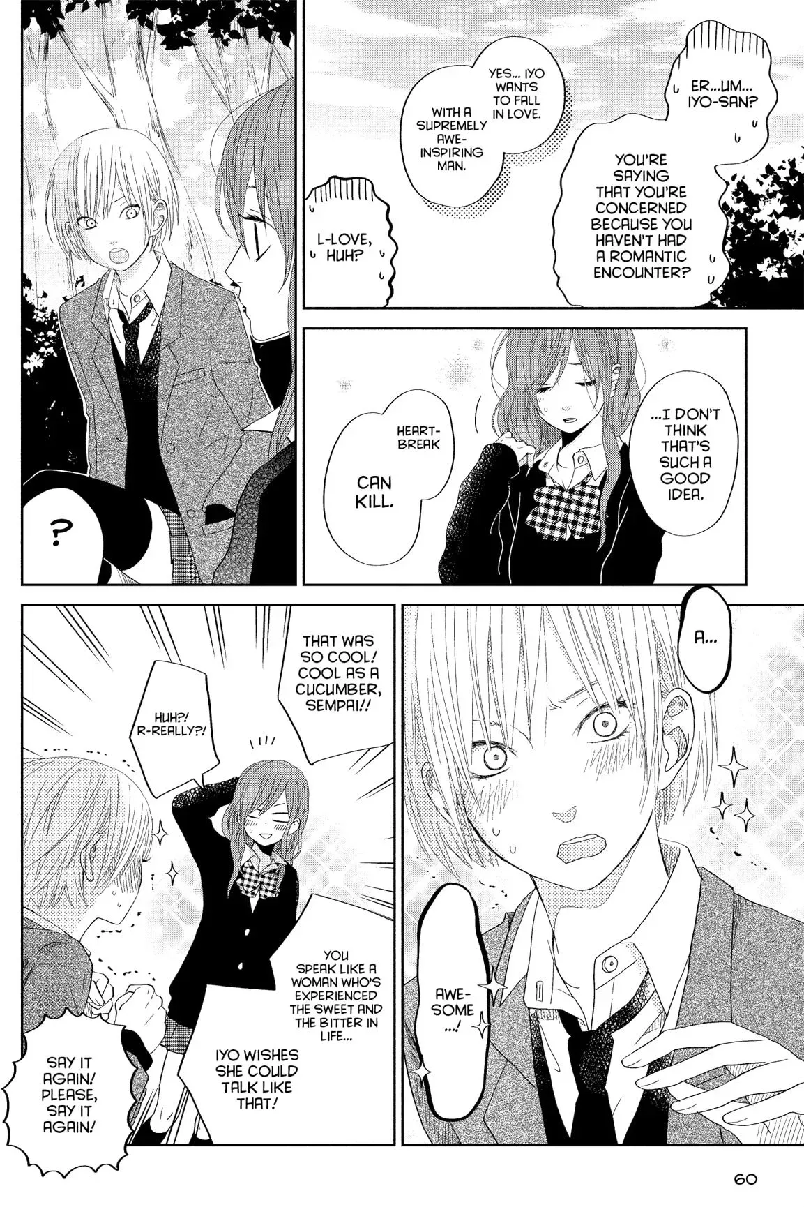 Tonari no Kaibutsu-kun Chapter 29 page 61