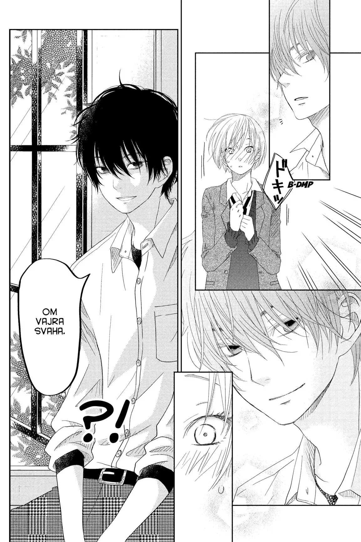 Tonari no Kaibutsu-kun Chapter 29 page 65