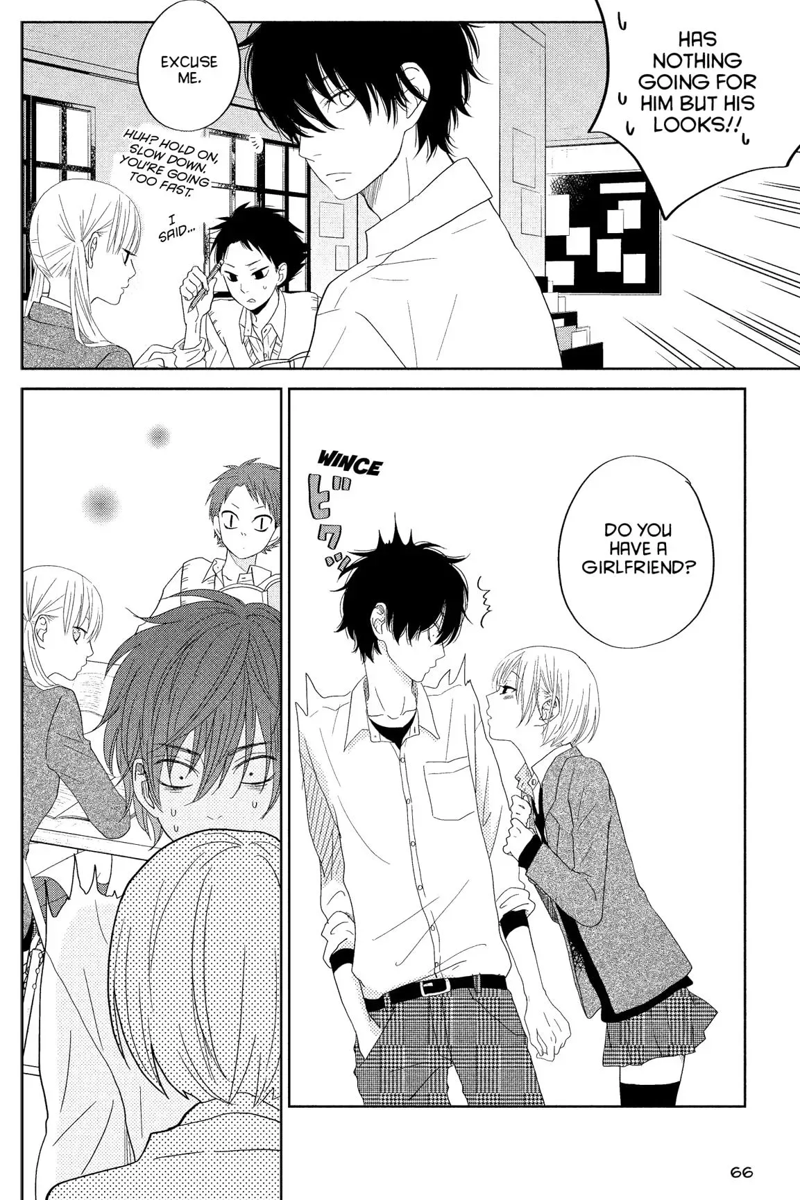 Tonari no Kaibutsu-kun Chapter 29 page 67