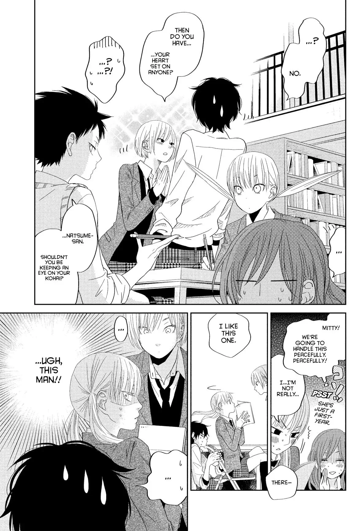 Tonari no Kaibutsu-kun Chapter 29 page 68