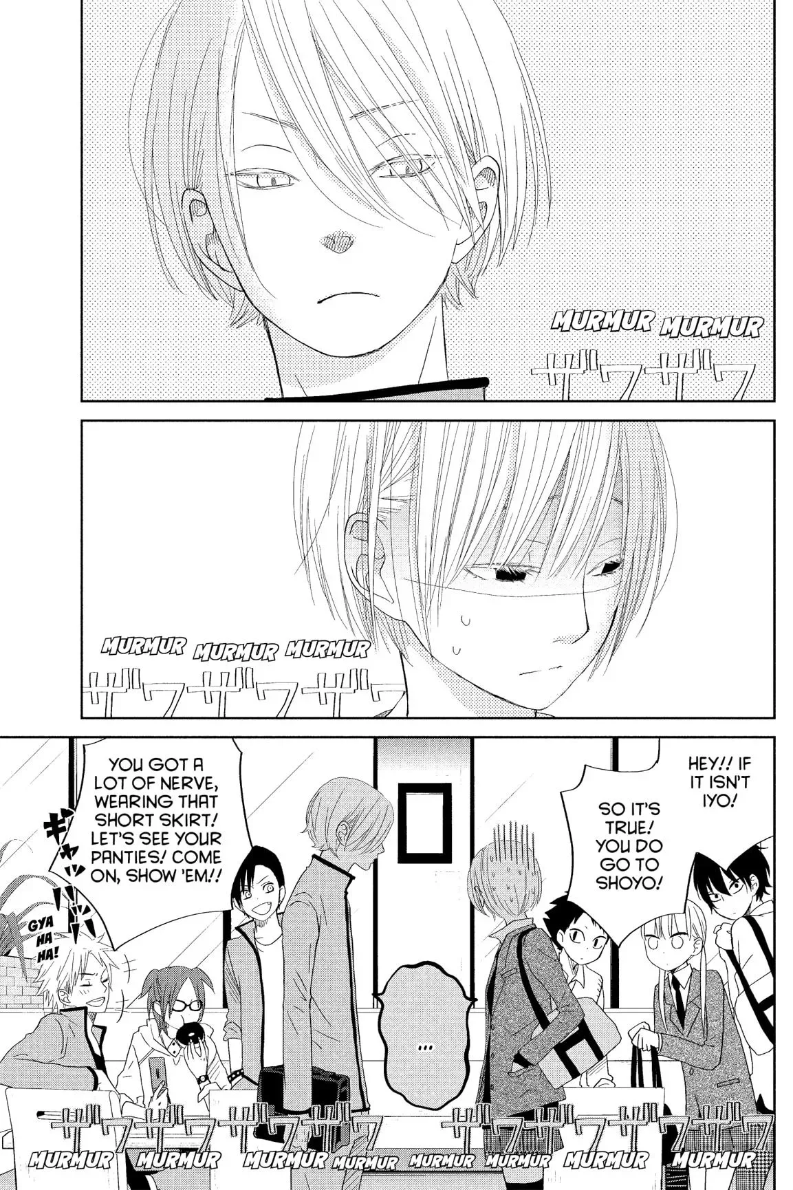 Tonari no Kaibutsu-kun Chapter 29 page 72
