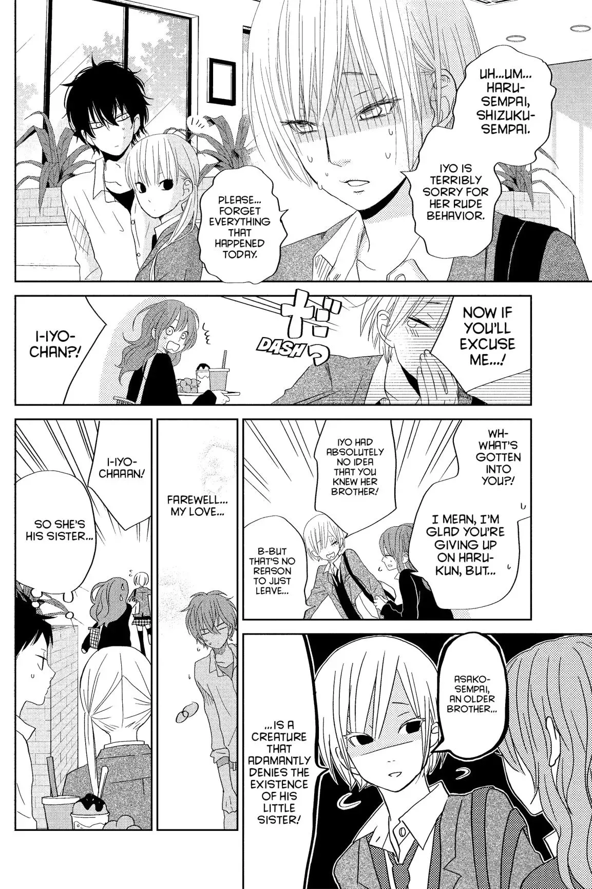 Tonari no Kaibutsu-kun Chapter 29 page 73